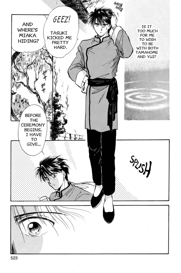 Fushigi Yuugi Chapter 35 image 11_optimized
